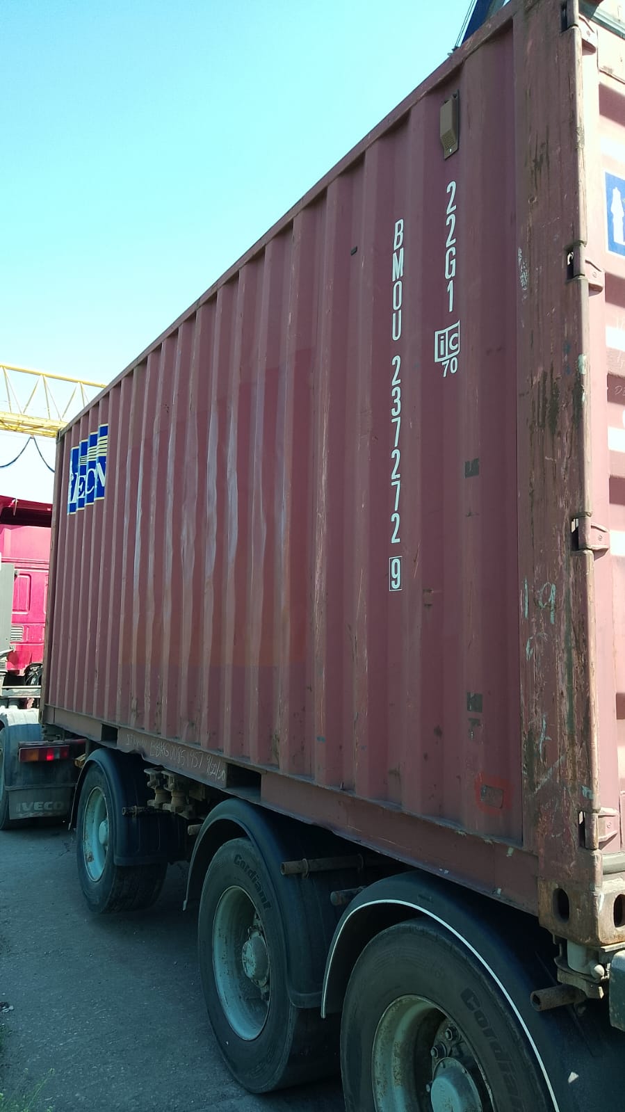 Морской контейнер BMOU2372729