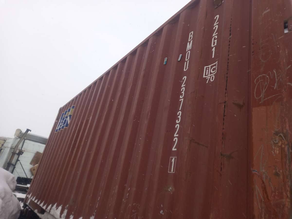 Морской контейнер BMOU2373221