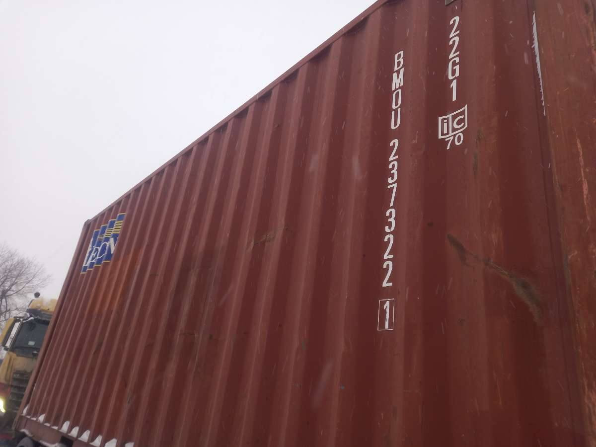 Морской контейнер BMOU2373221