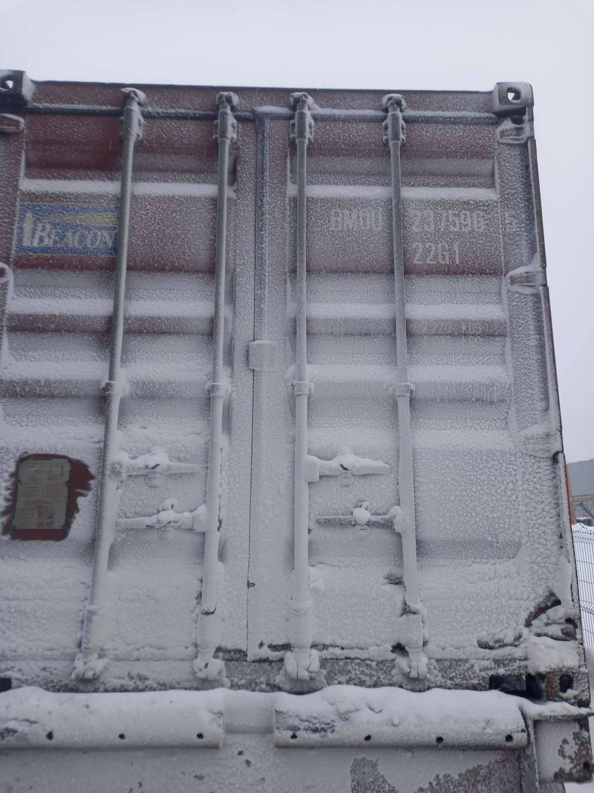 Морской контейнер BMOU2375965