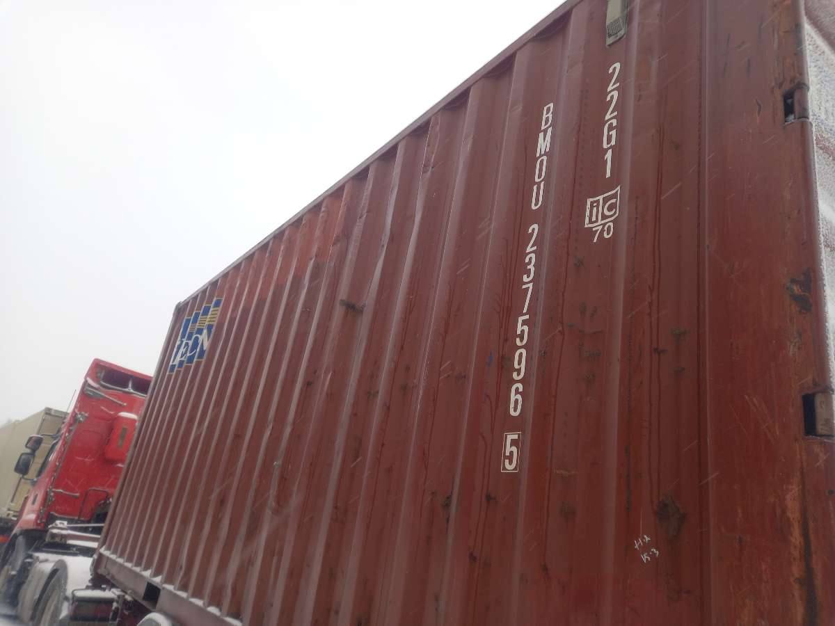 Морской контейнер BMOU2375965
