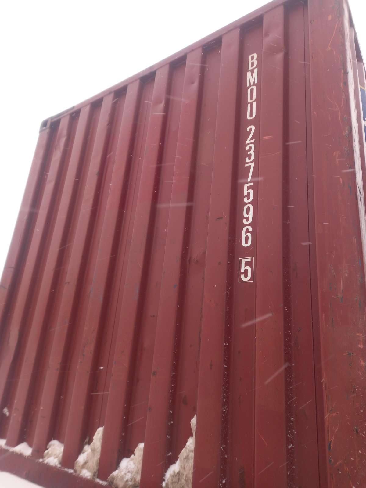 Морской контейнер BMOU2375965
