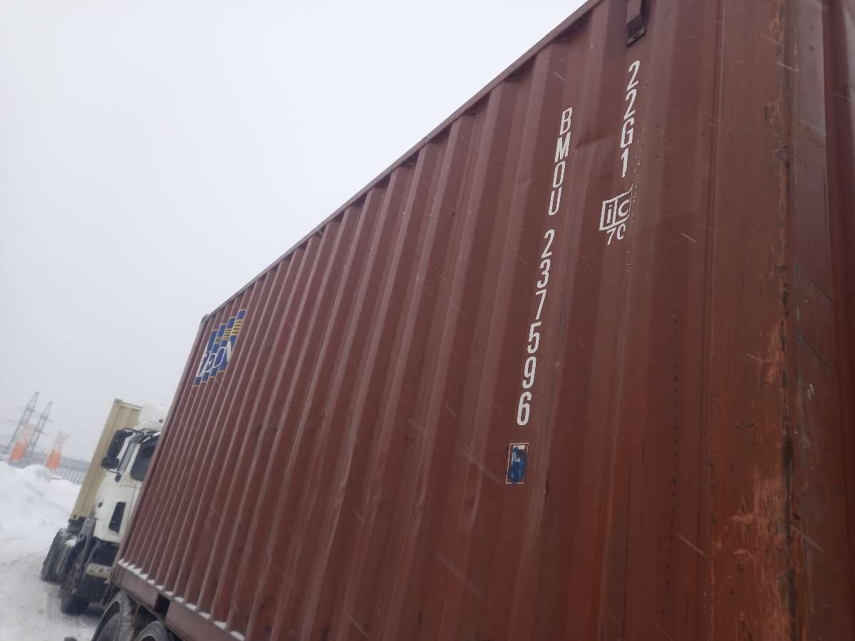 Морской контейнер BMOU2375965