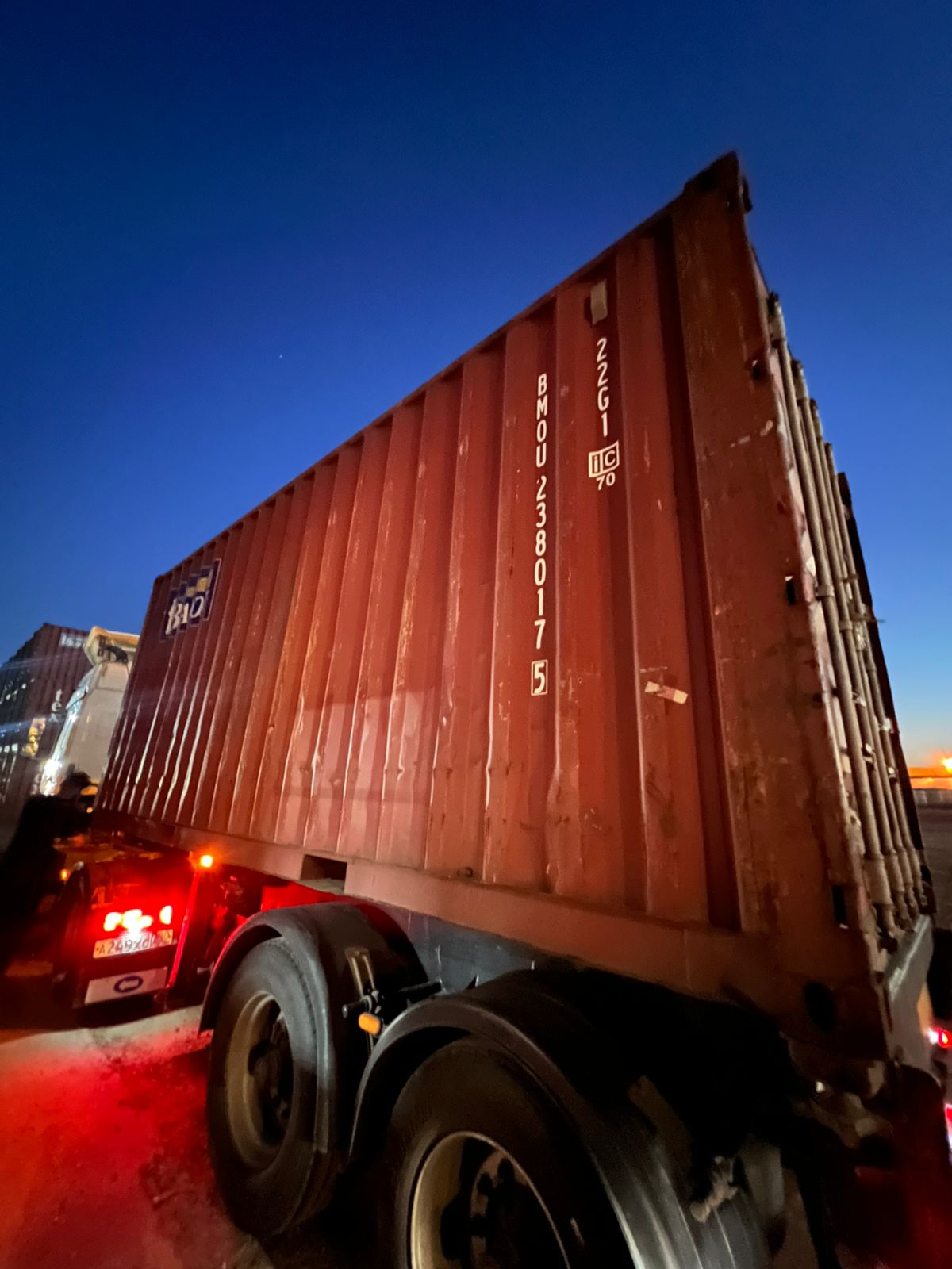 Морской контейнер BMOU2380175