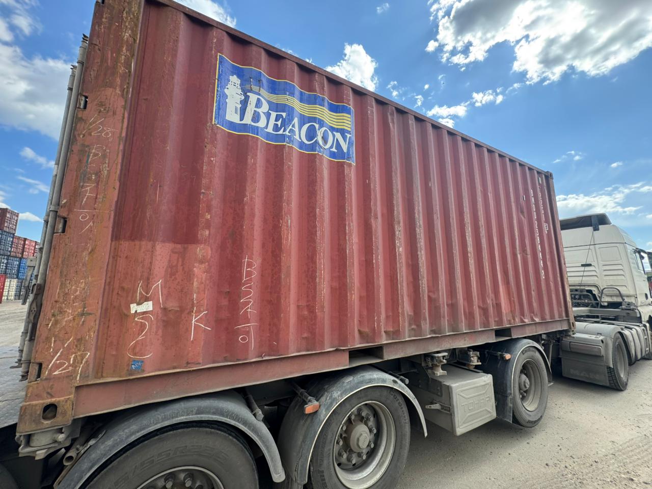 Морской контейнер BMOU2384442