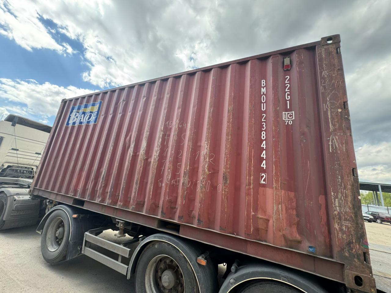 Морской контейнер BMOU2384442