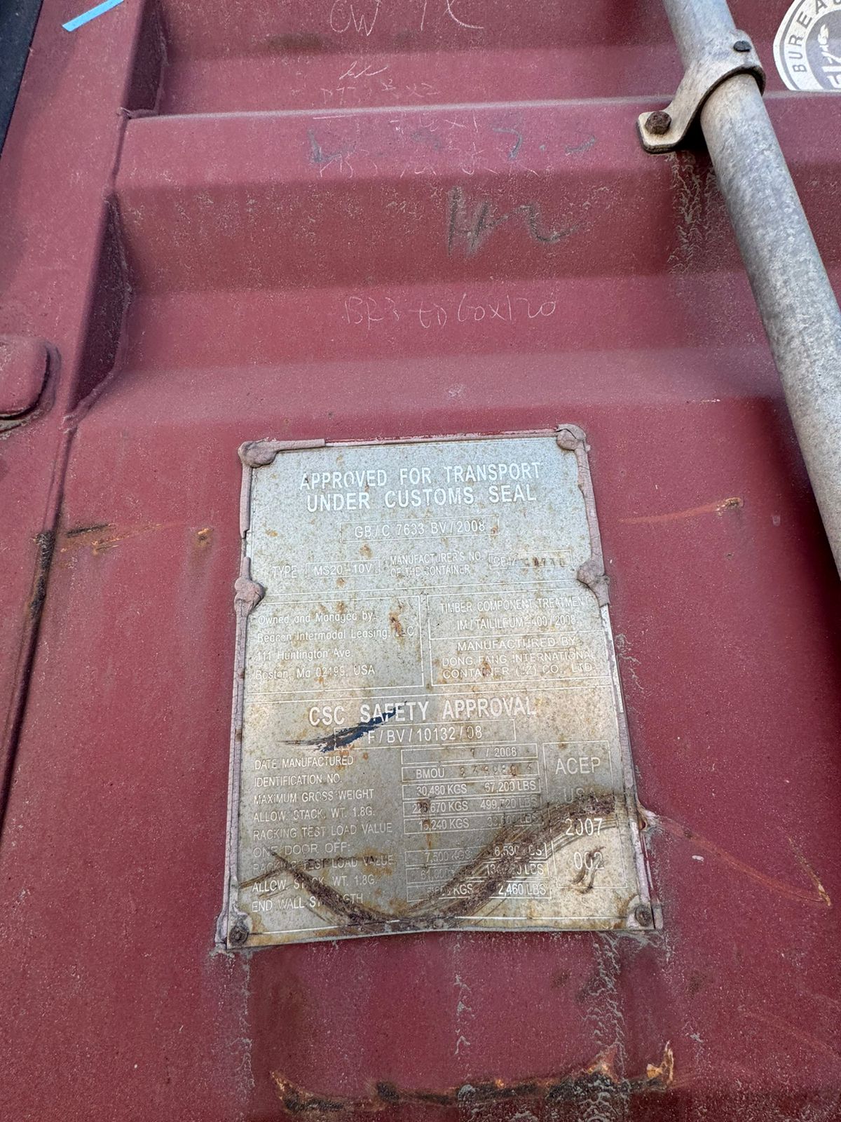 Морской контейнер BMOU2389803