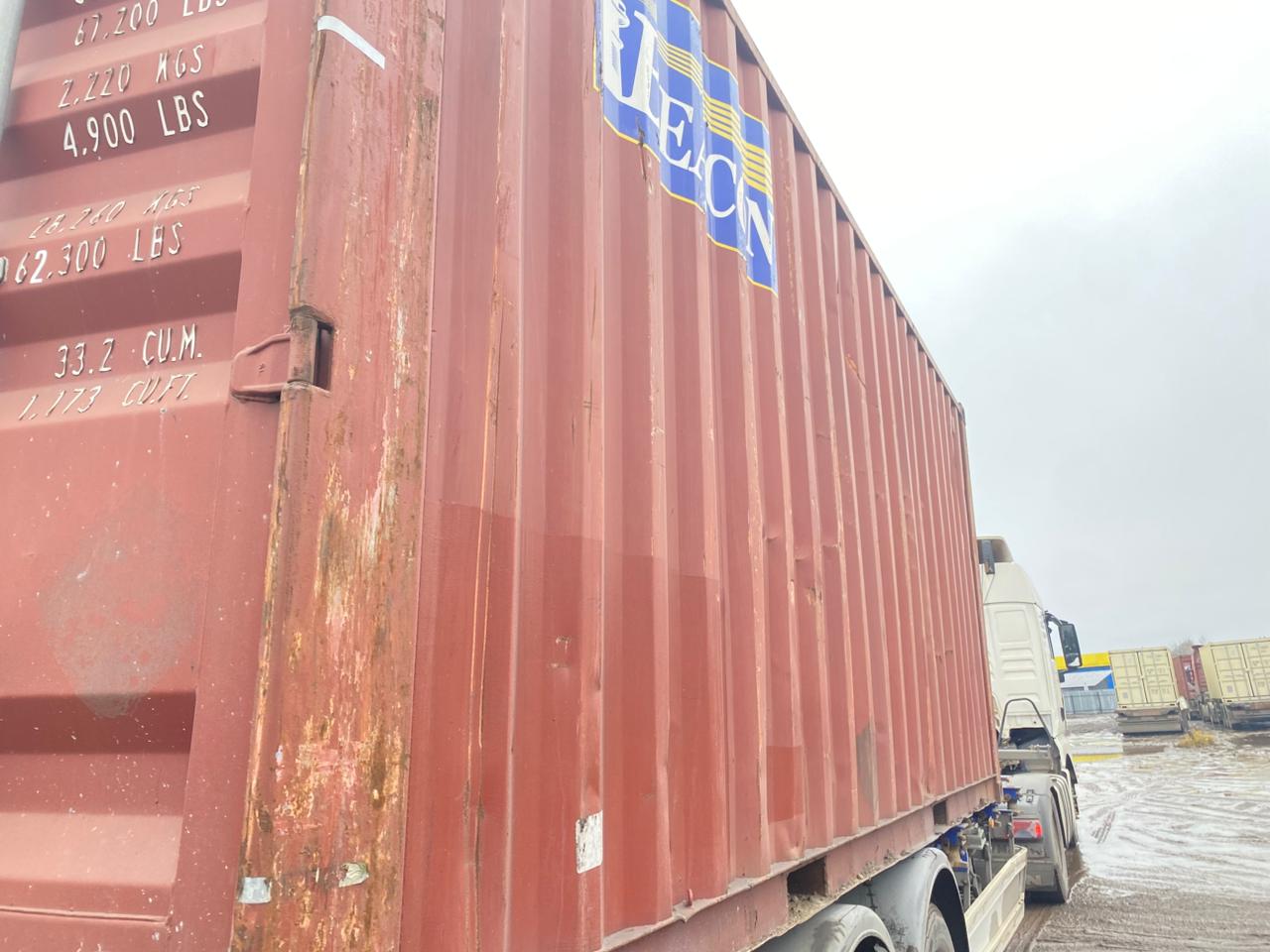 Морской контейнер BMOU2403183