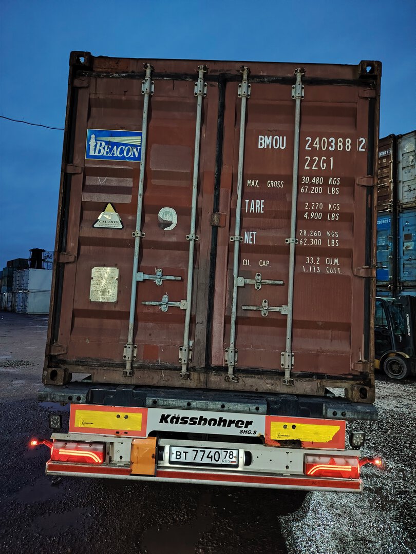 Морской контейнер BMOU2403882