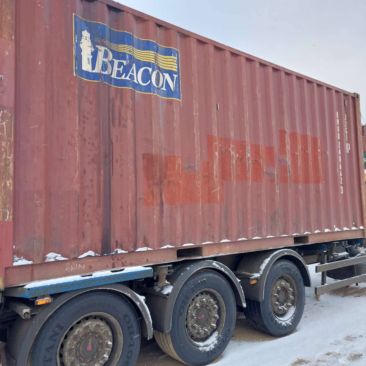 Морской контейнер BMOU2406623