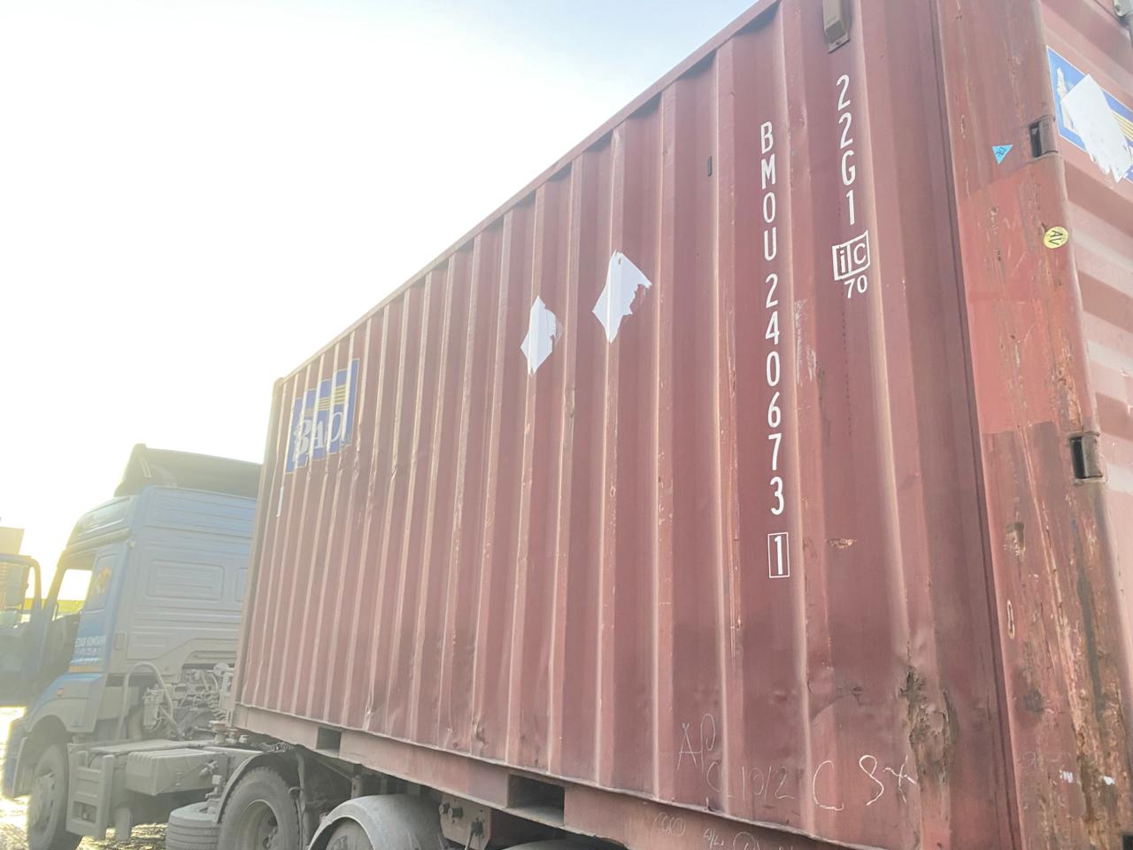 Морской контейнер BMOU2406731