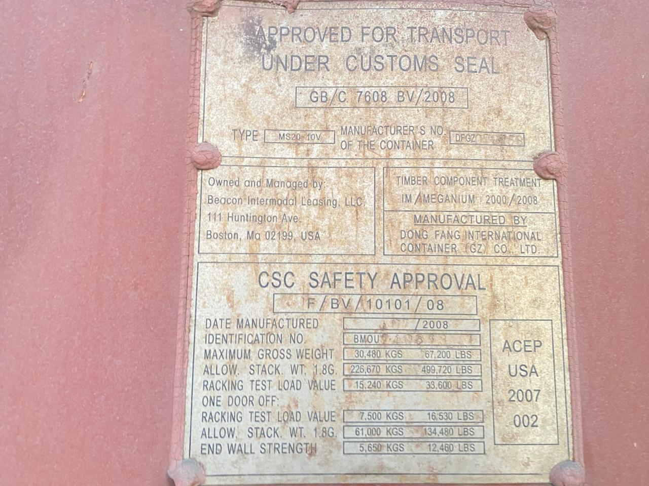 Морской контейнер BMOU2406731