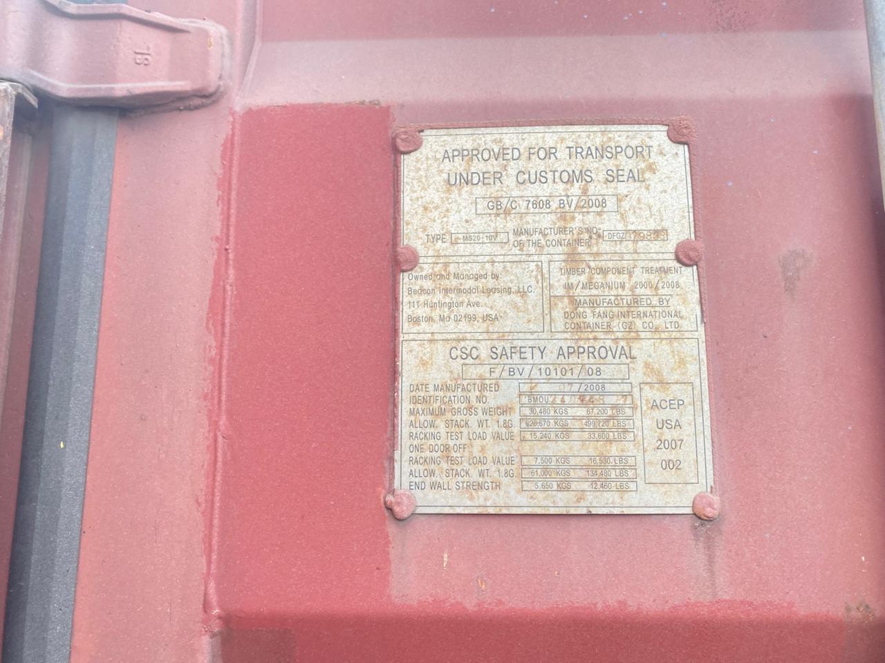 Морской контейнер BMOU2407487