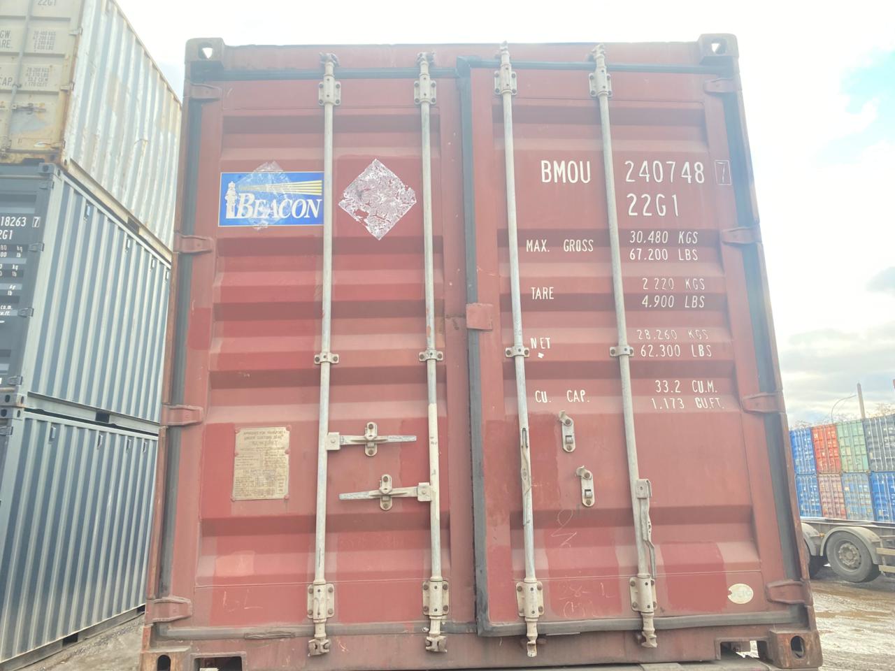 Морской контейнер BMOU2407487