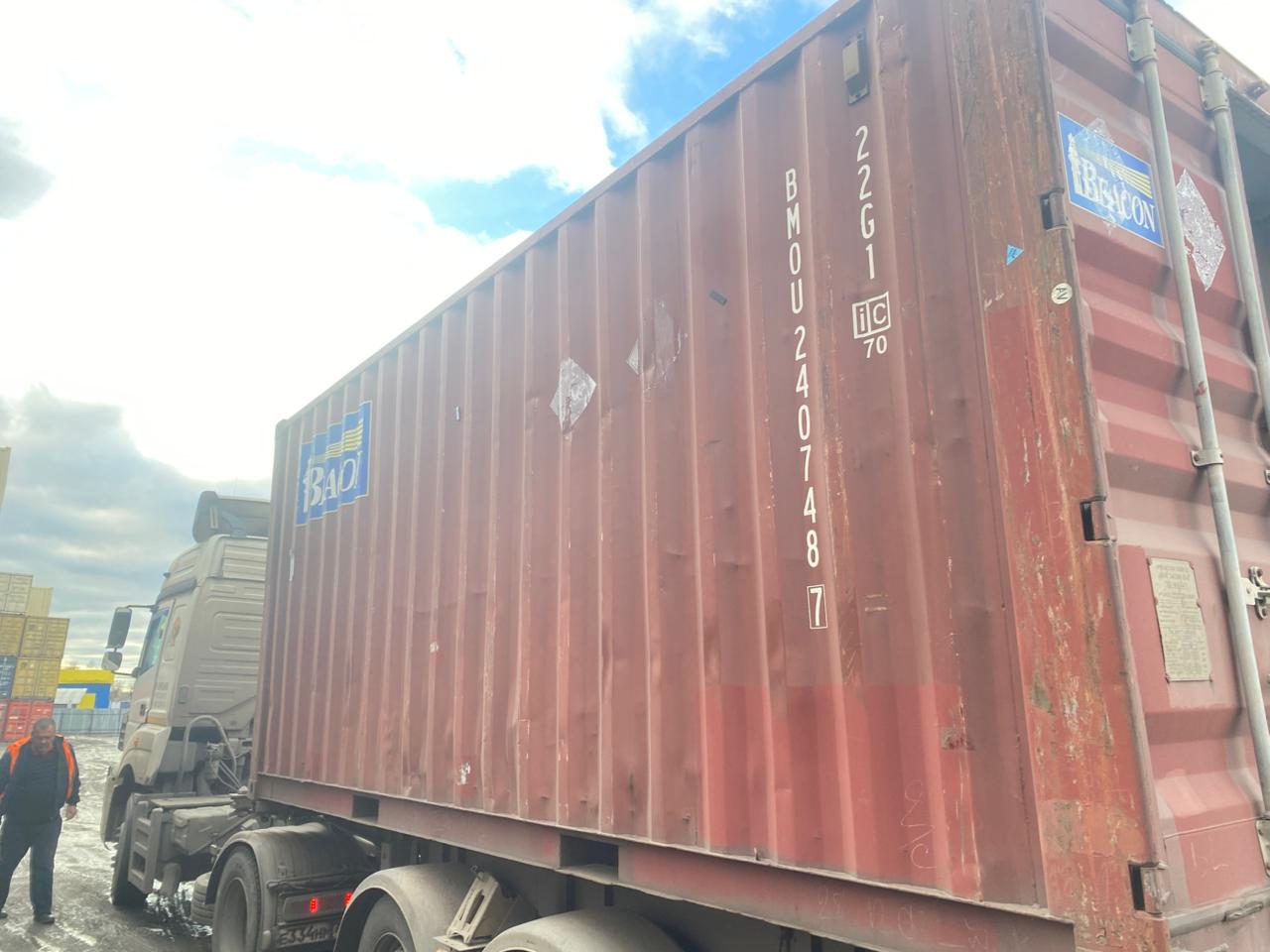 Морской контейнер BMOU2407487