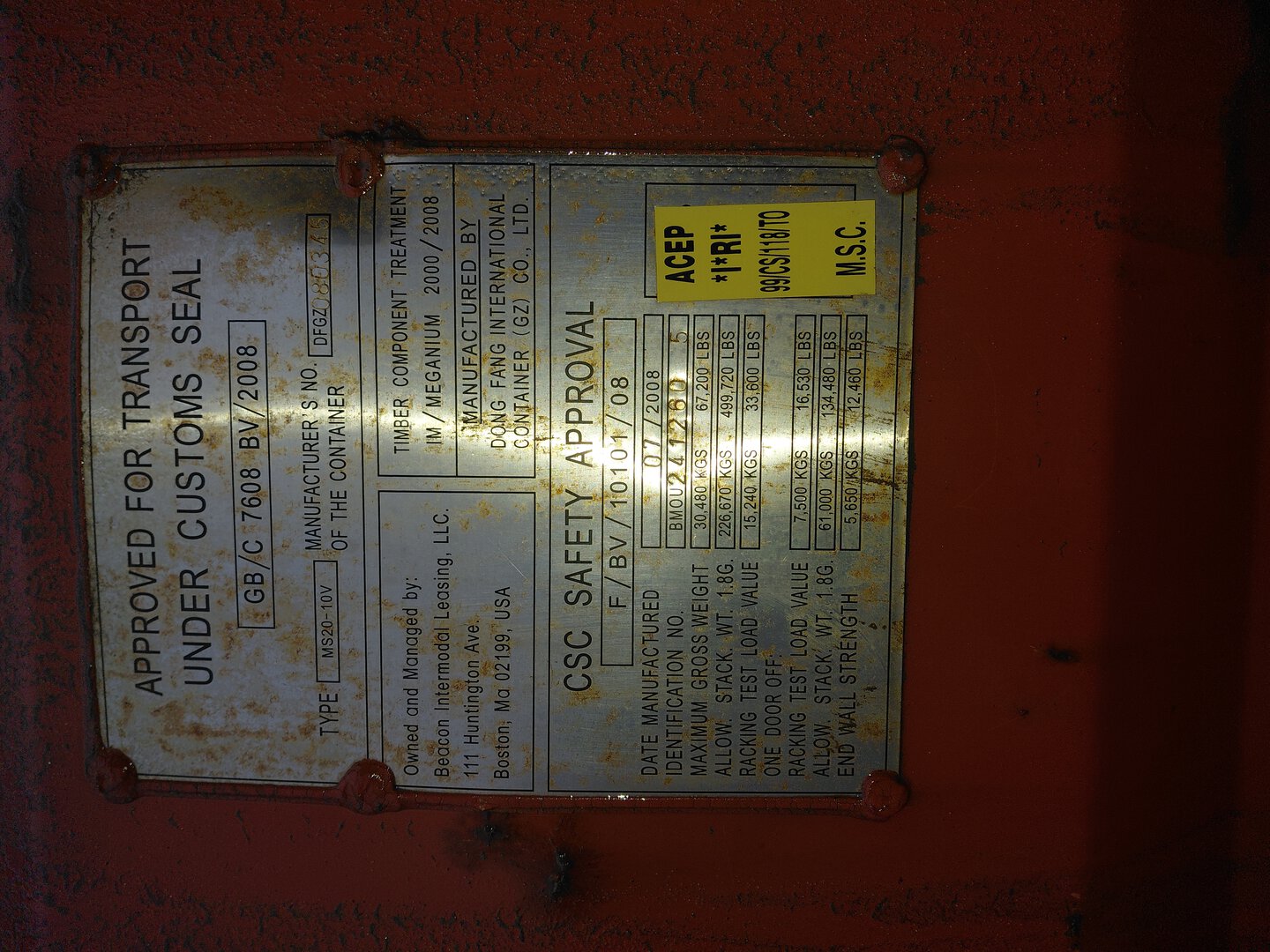 Морской контейнер BMOU2412605