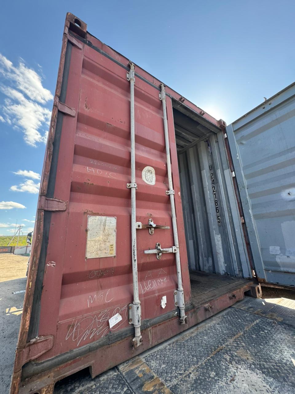 Морской контейнер BMOU2421865