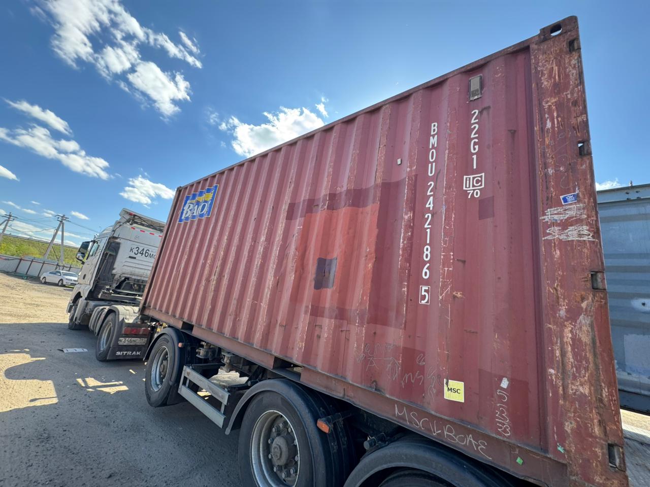 Морской контейнер BMOU2421865