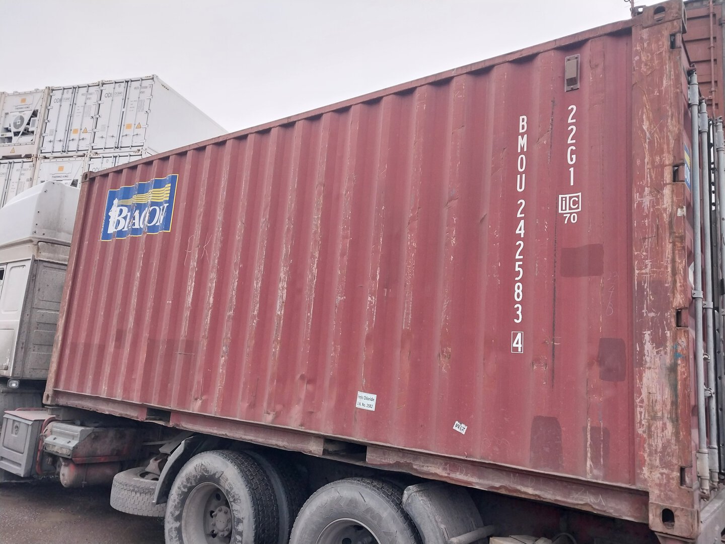 Морской контейнер BMOU2425834