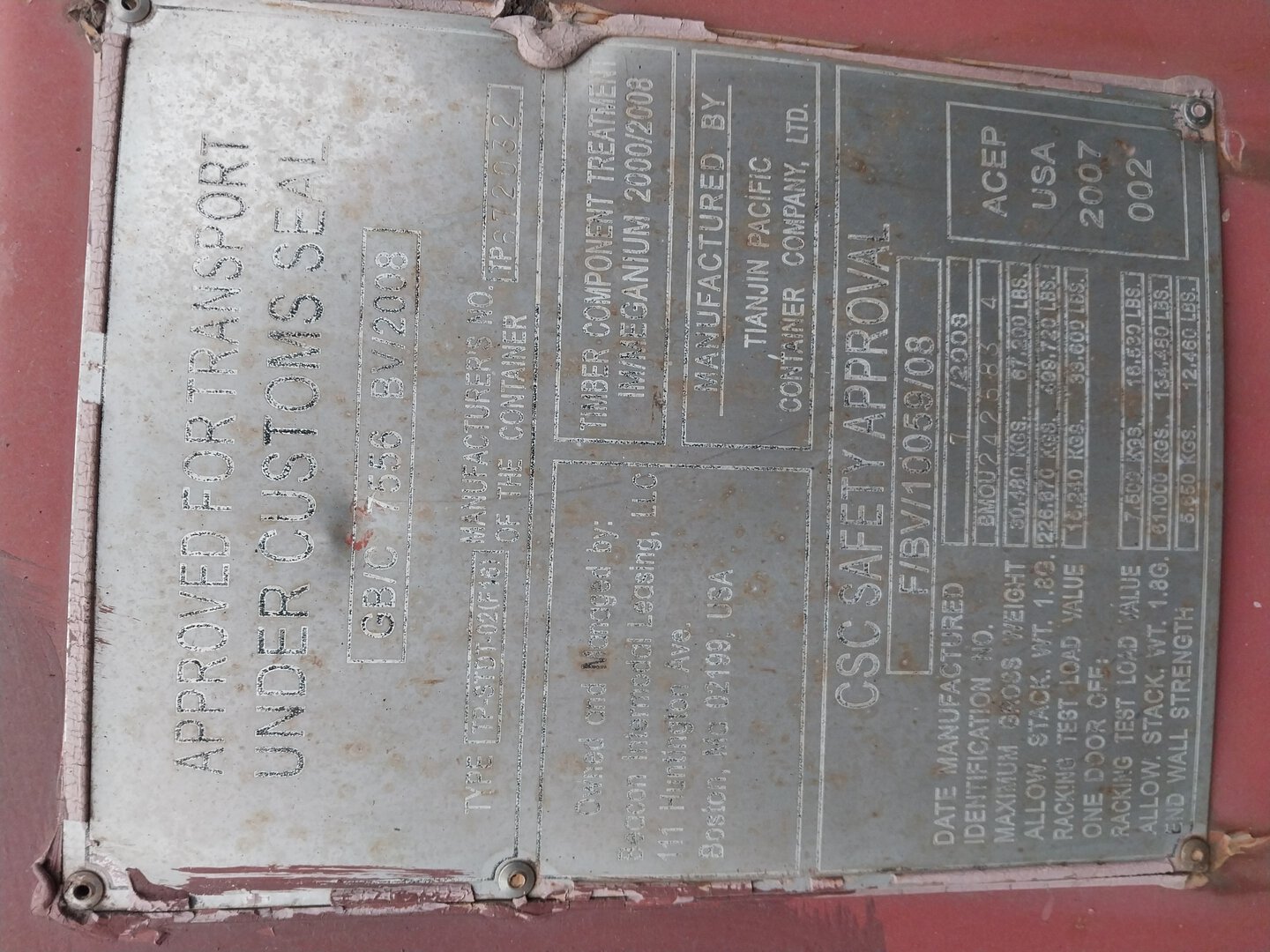 Морской контейнер BMOU2425834