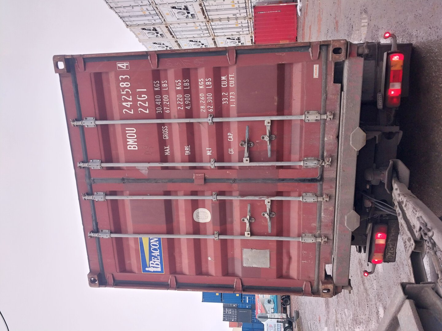 Морской контейнер BMOU2425834