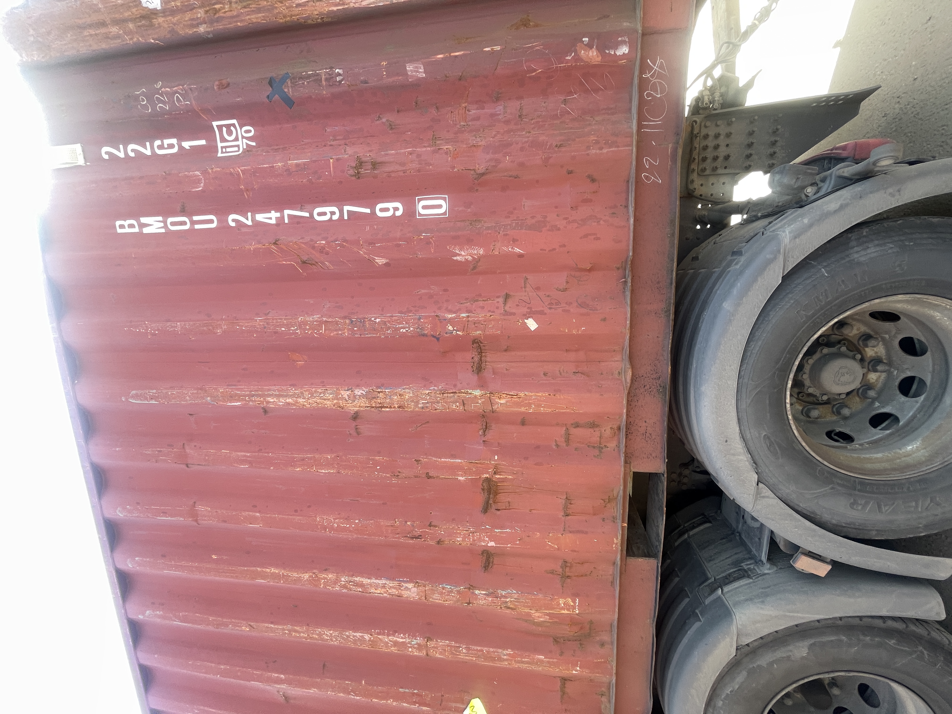 Морской контейнер BMOU2479790