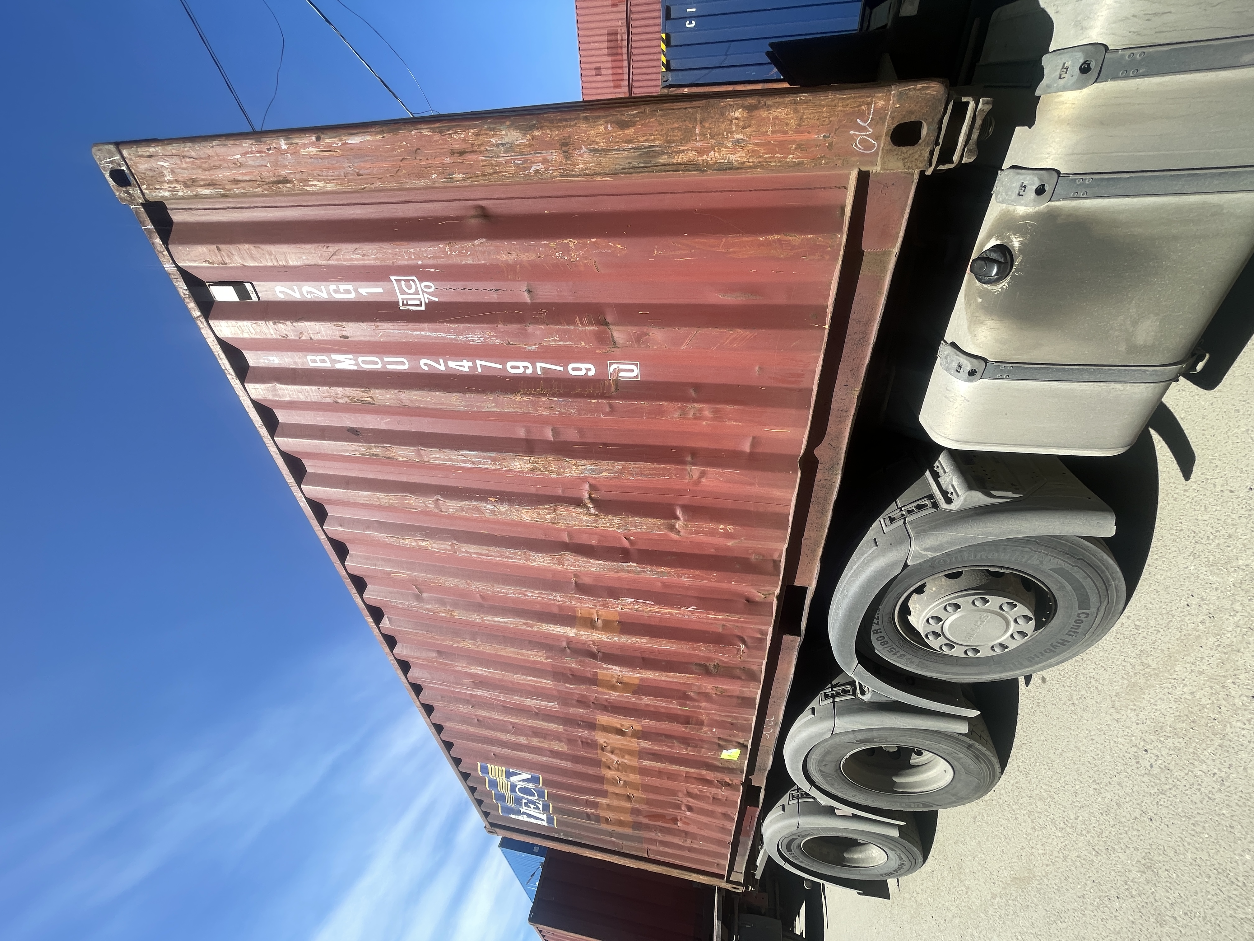 Морской контейнер BMOU2479790