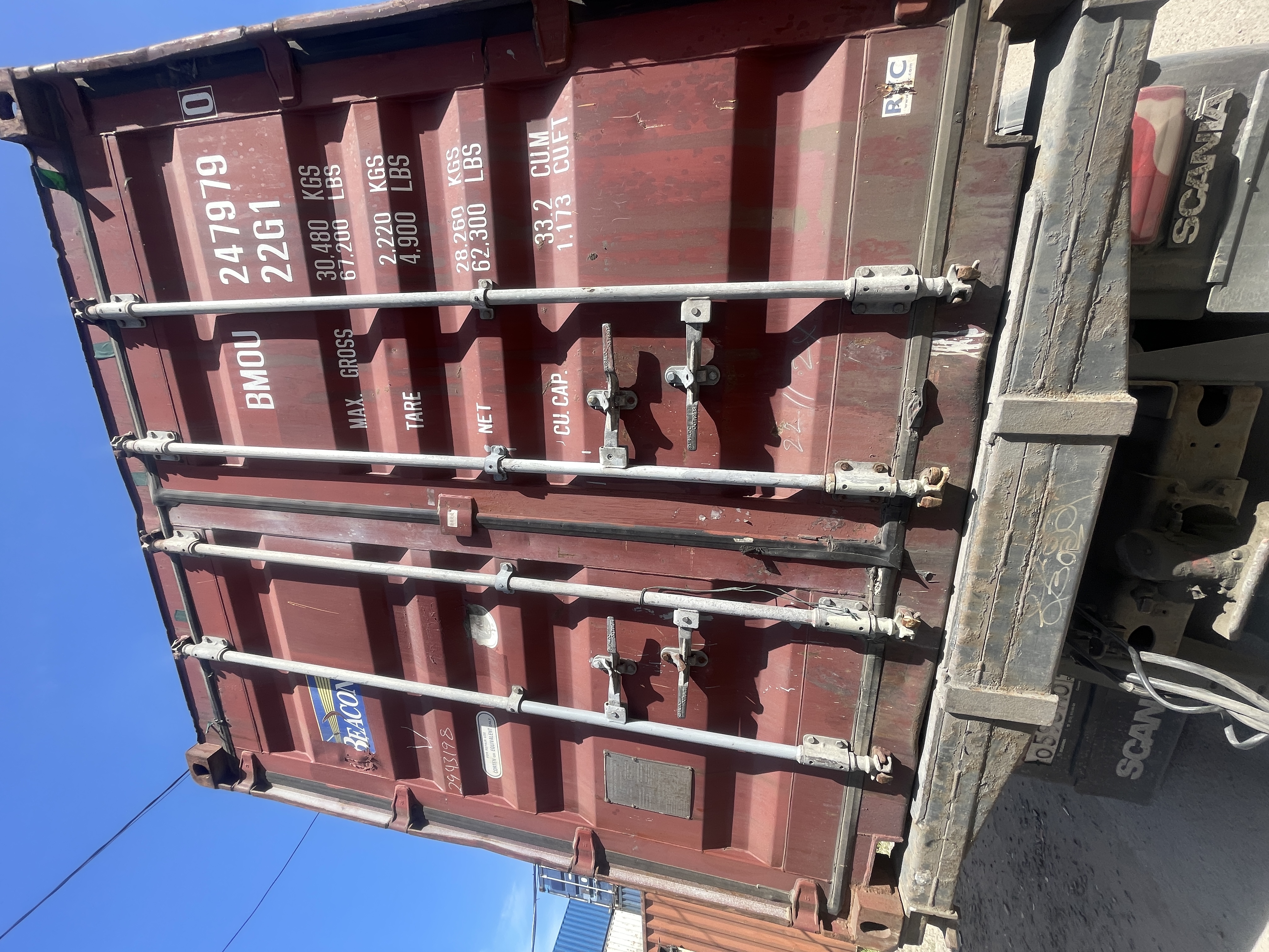 Морской контейнер BMOU2479790