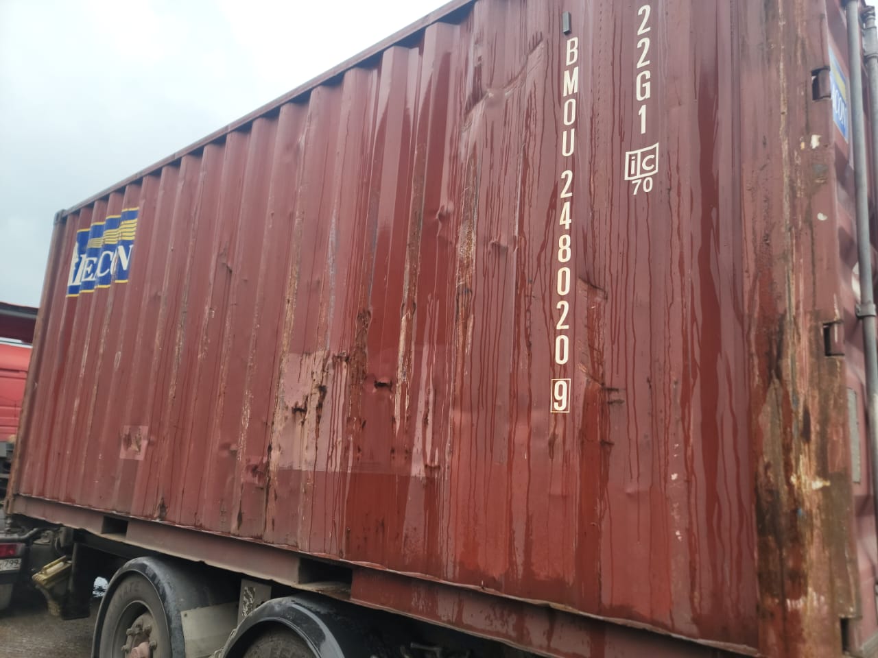 Морской контейнер BMOU2480209