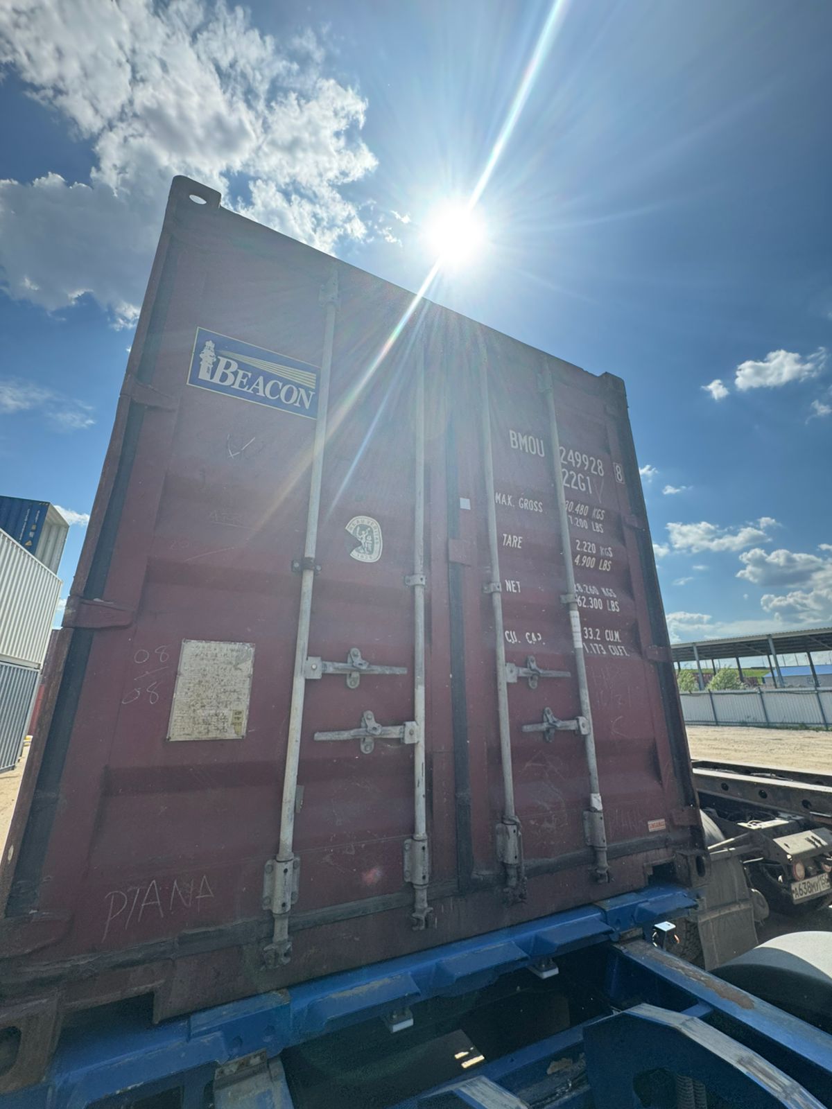 Морской контейнер BMOU2499288