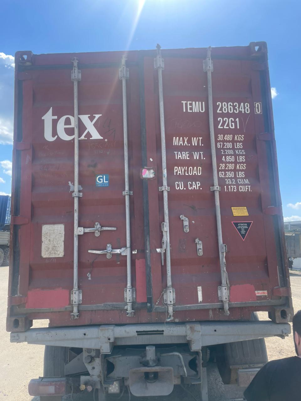 Морской контейнер BMOU2500218