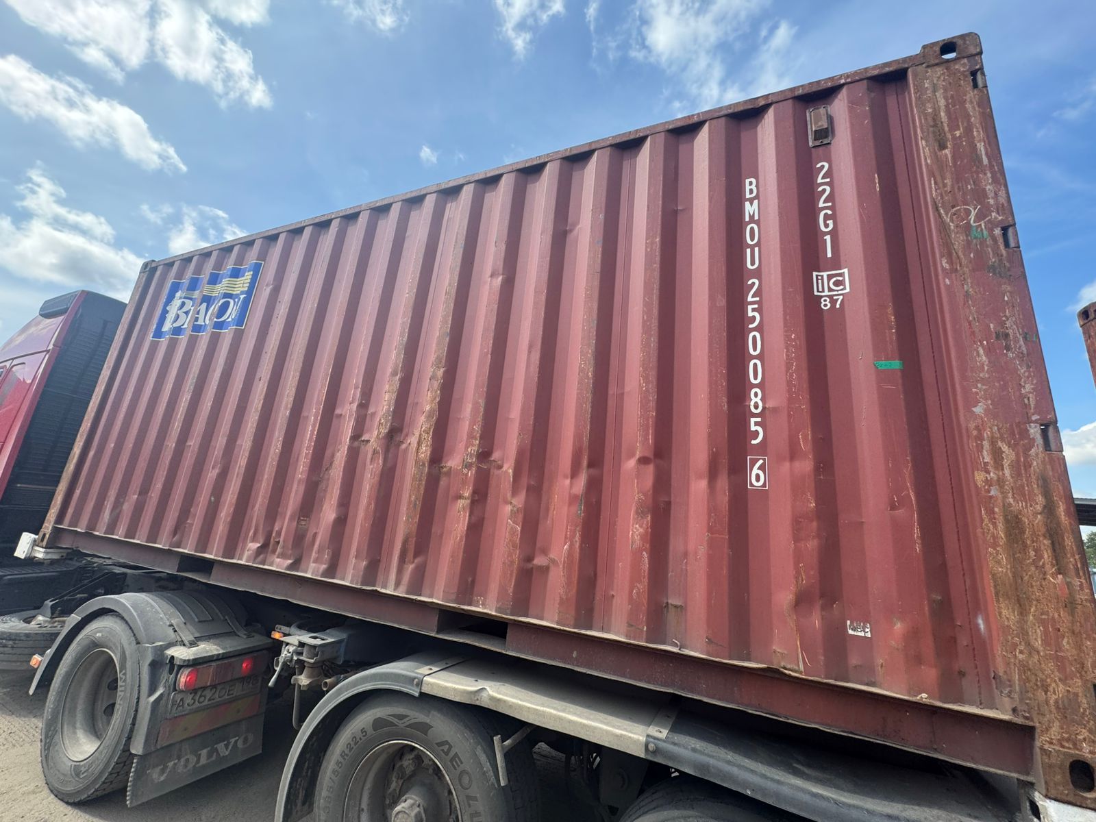 Морской контейнер BMOU2500856