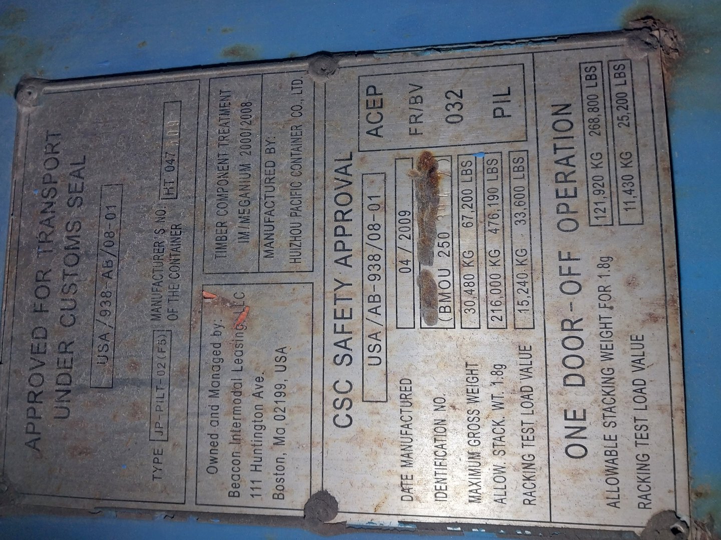 Морской контейнер BMOU2503942