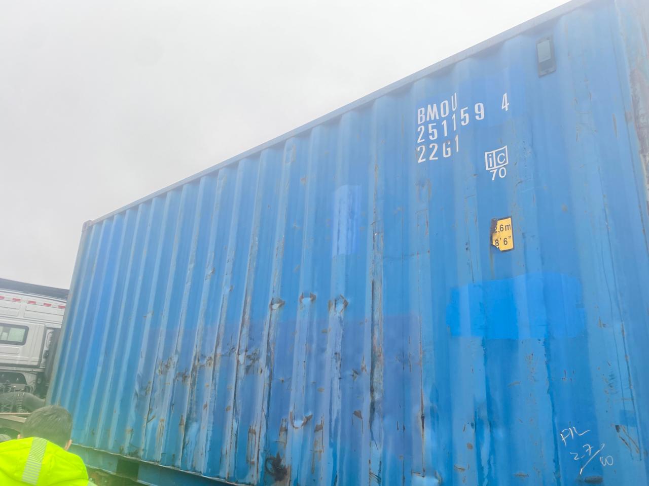 Морской контейнер BMOU2511594