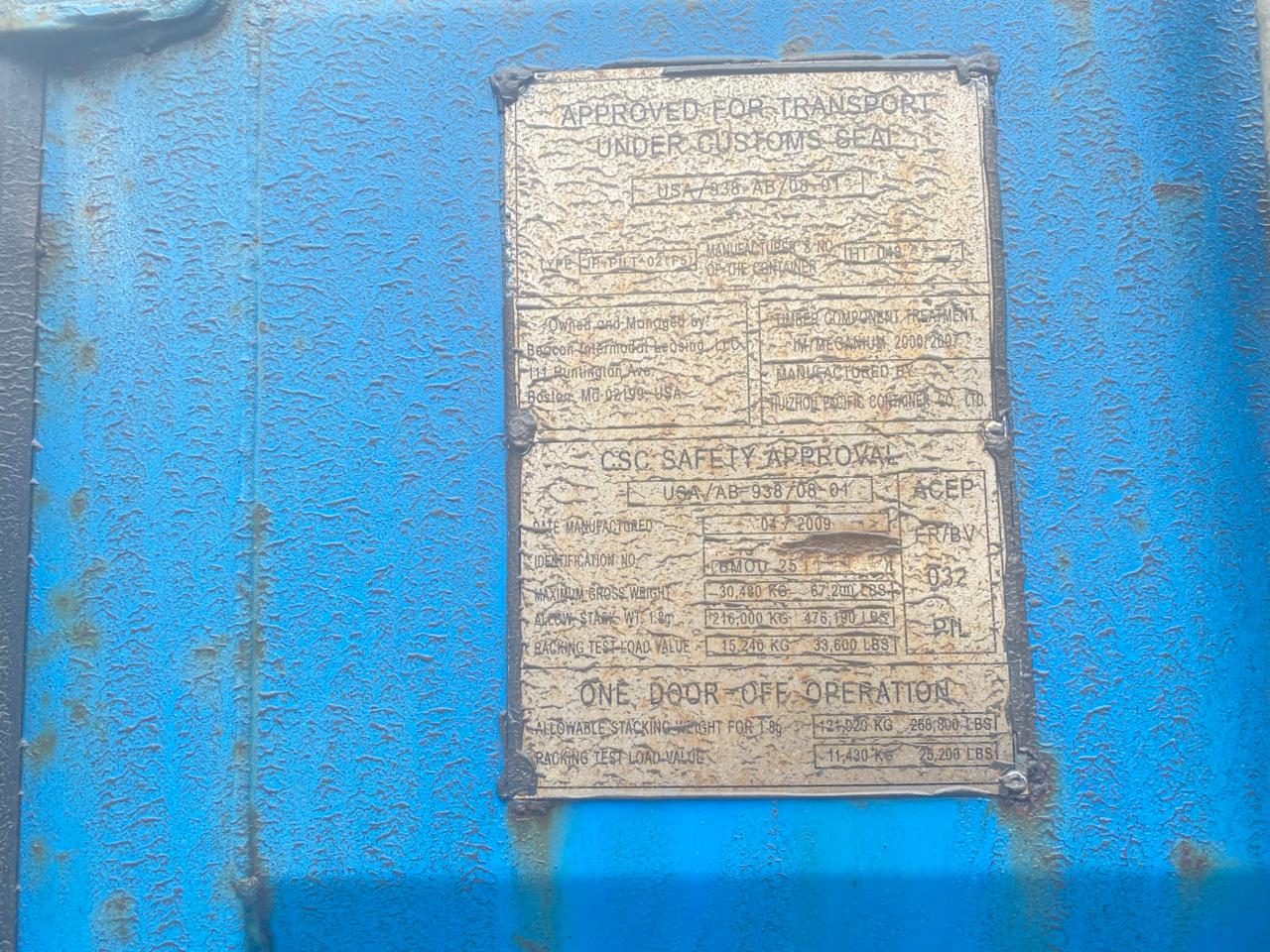 Морской контейнер BMOU2511594