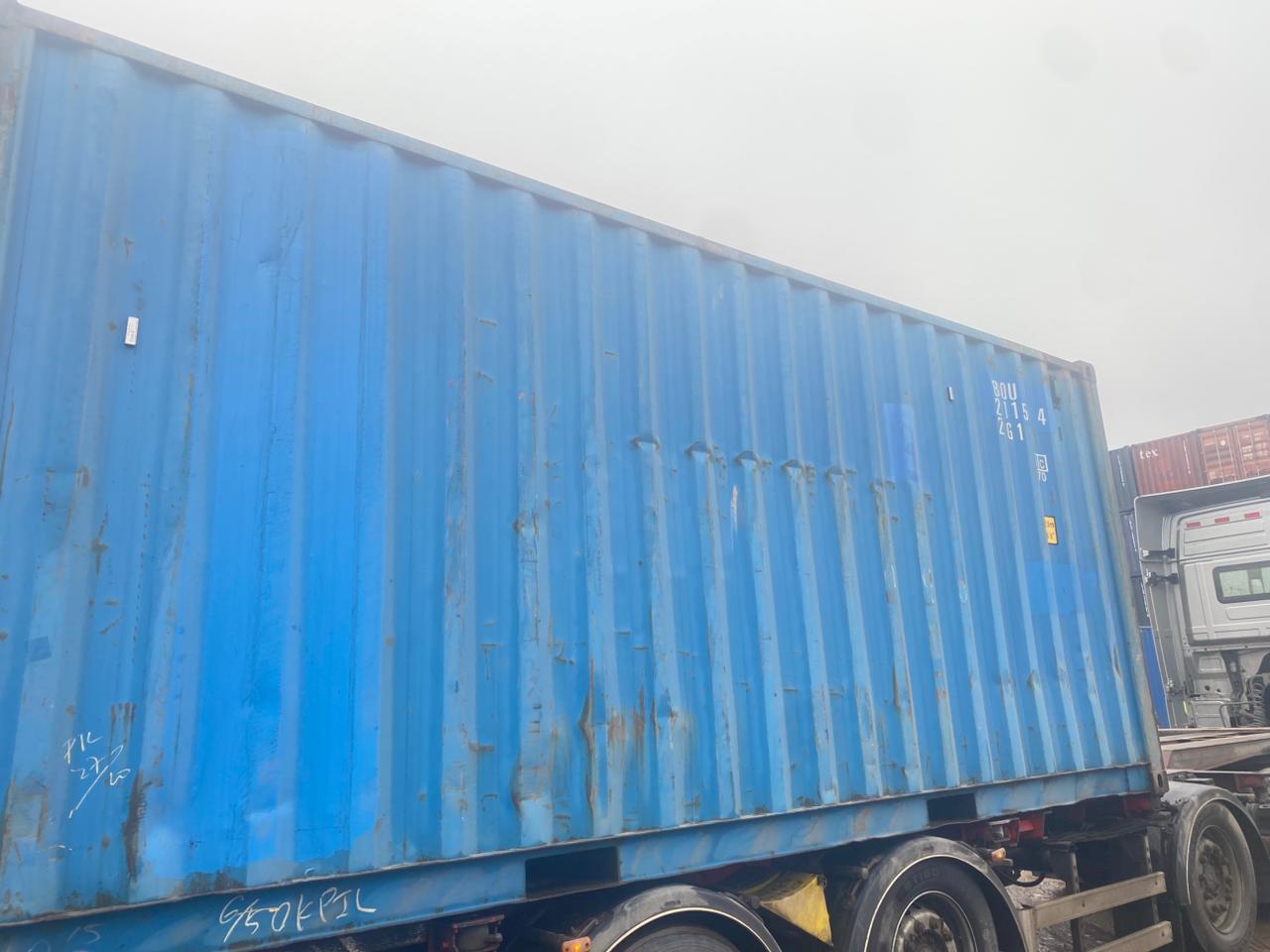 Морской контейнер BMOU2511594