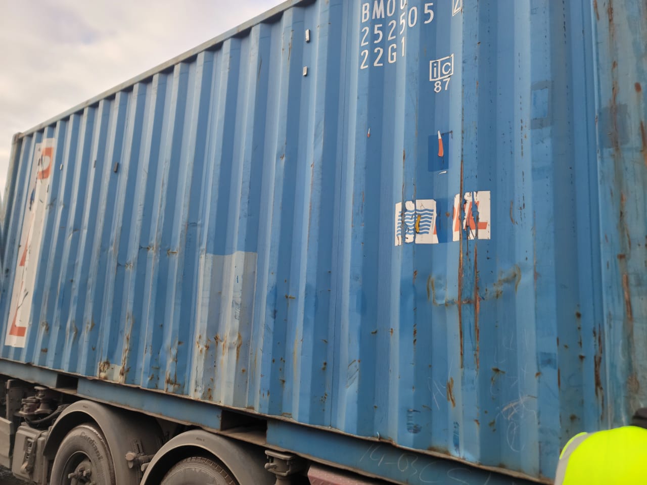 Морской контейнер BMOU2525052