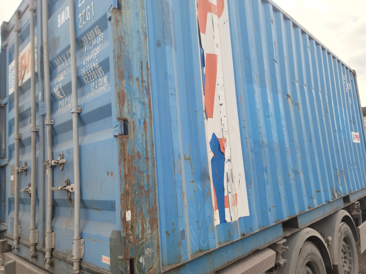 Морской контейнер BMOU2525052