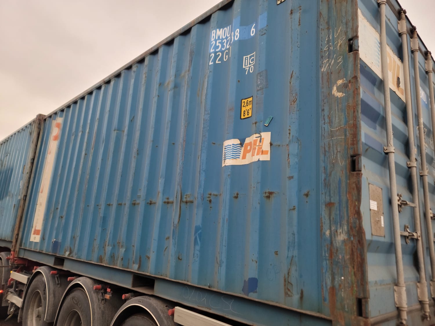Морской контейнер BMOU2532386