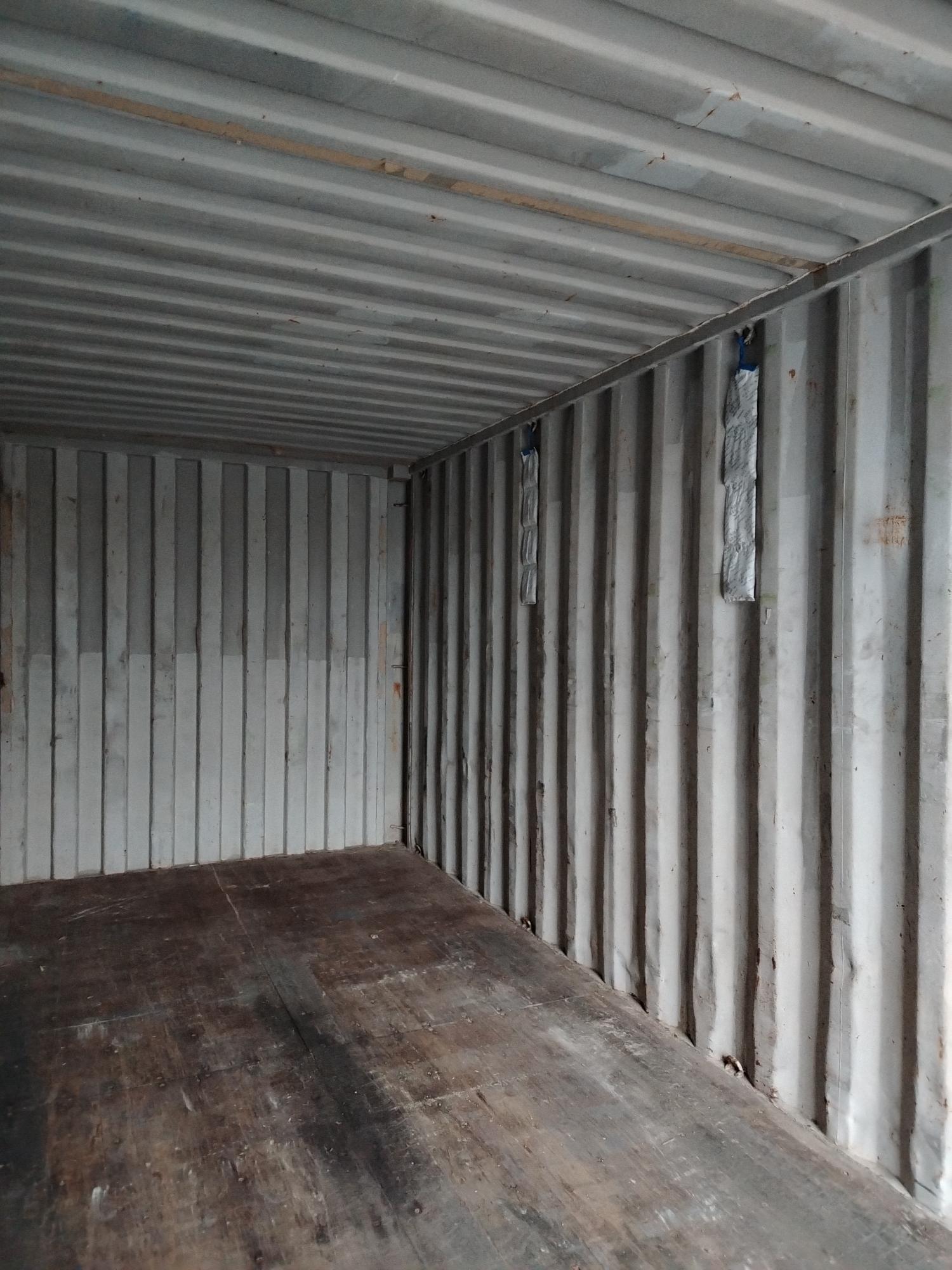 Морской контейнер BMOU2538912