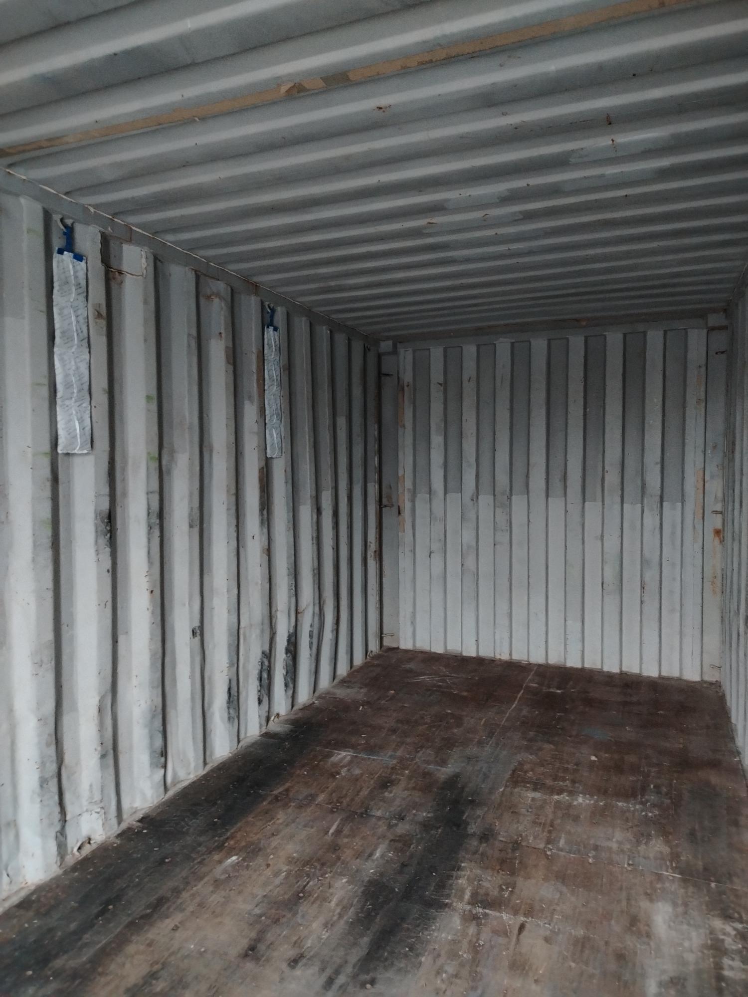 Морской контейнер BMOU2538912