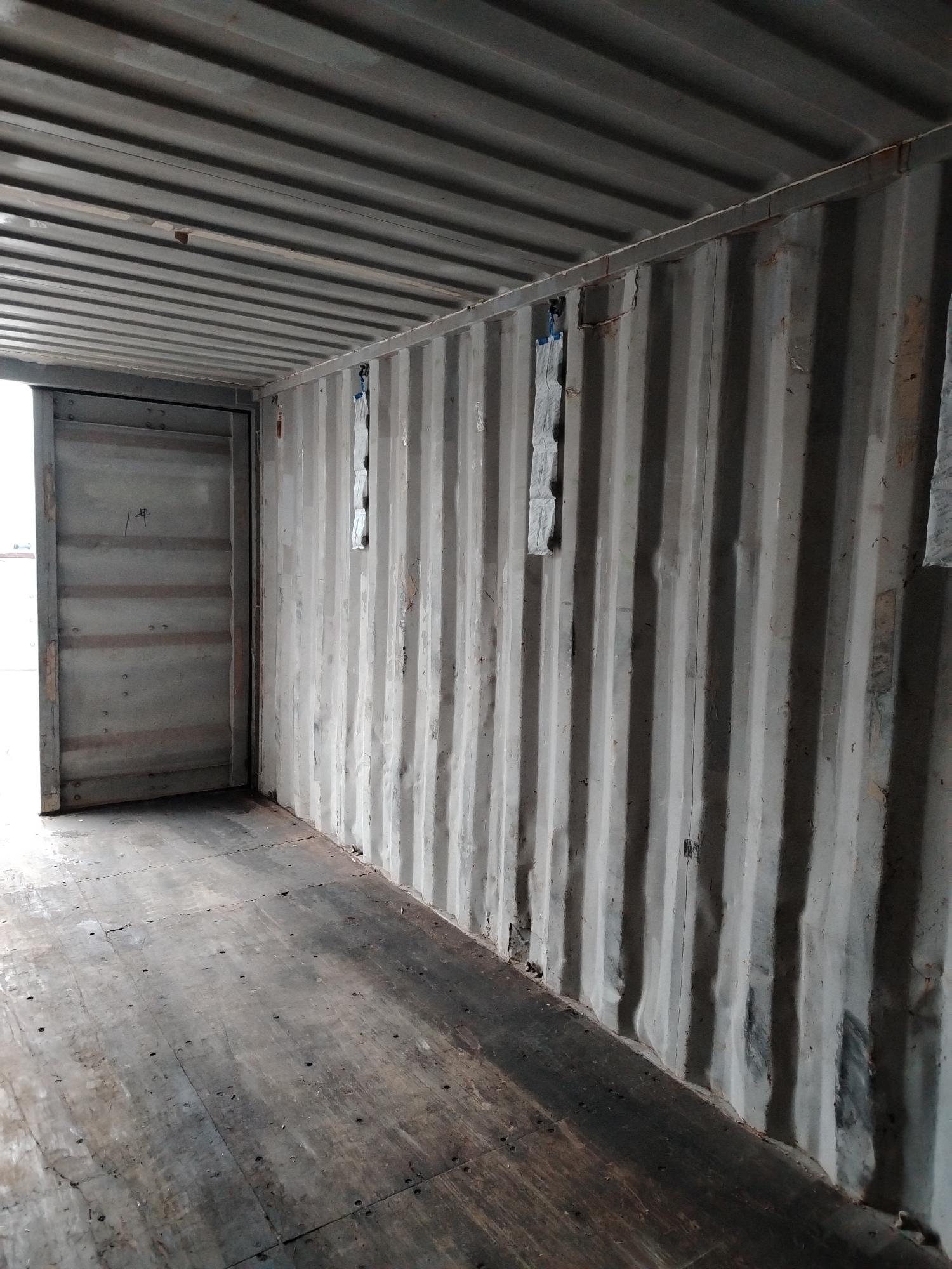 Морской контейнер BMOU2538912