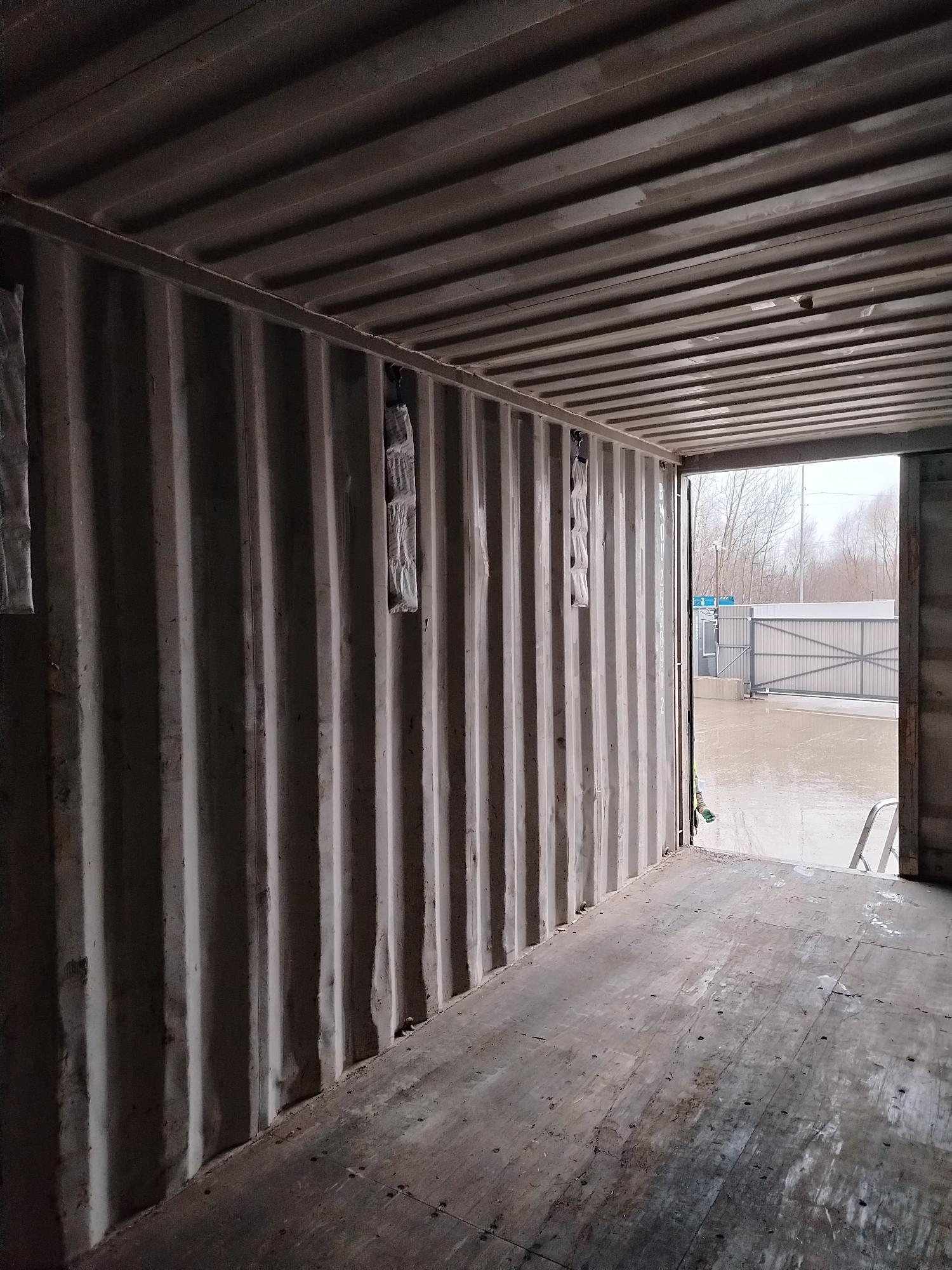 Морской контейнер BMOU2538912