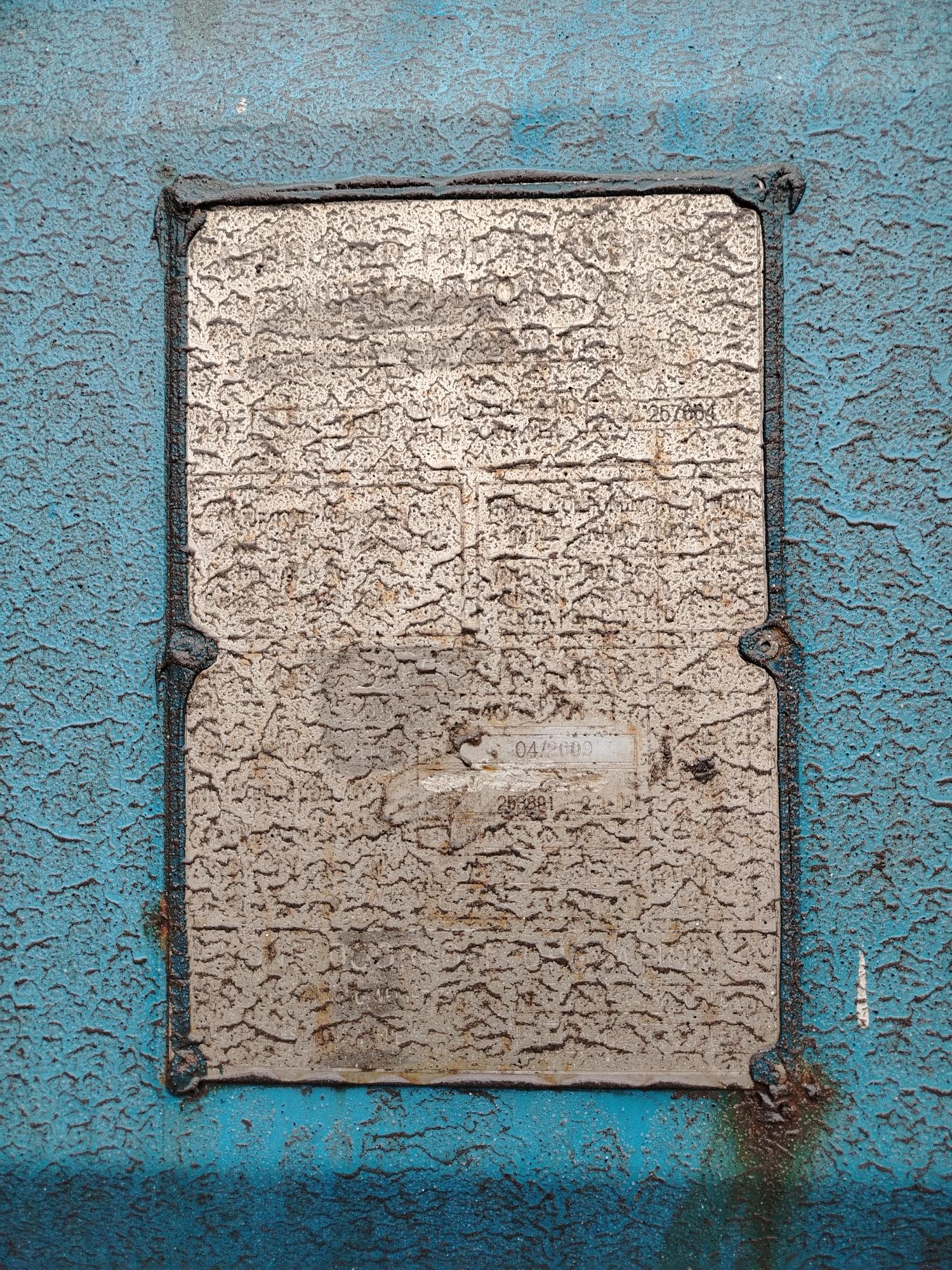 Морской контейнер BMOU2538912