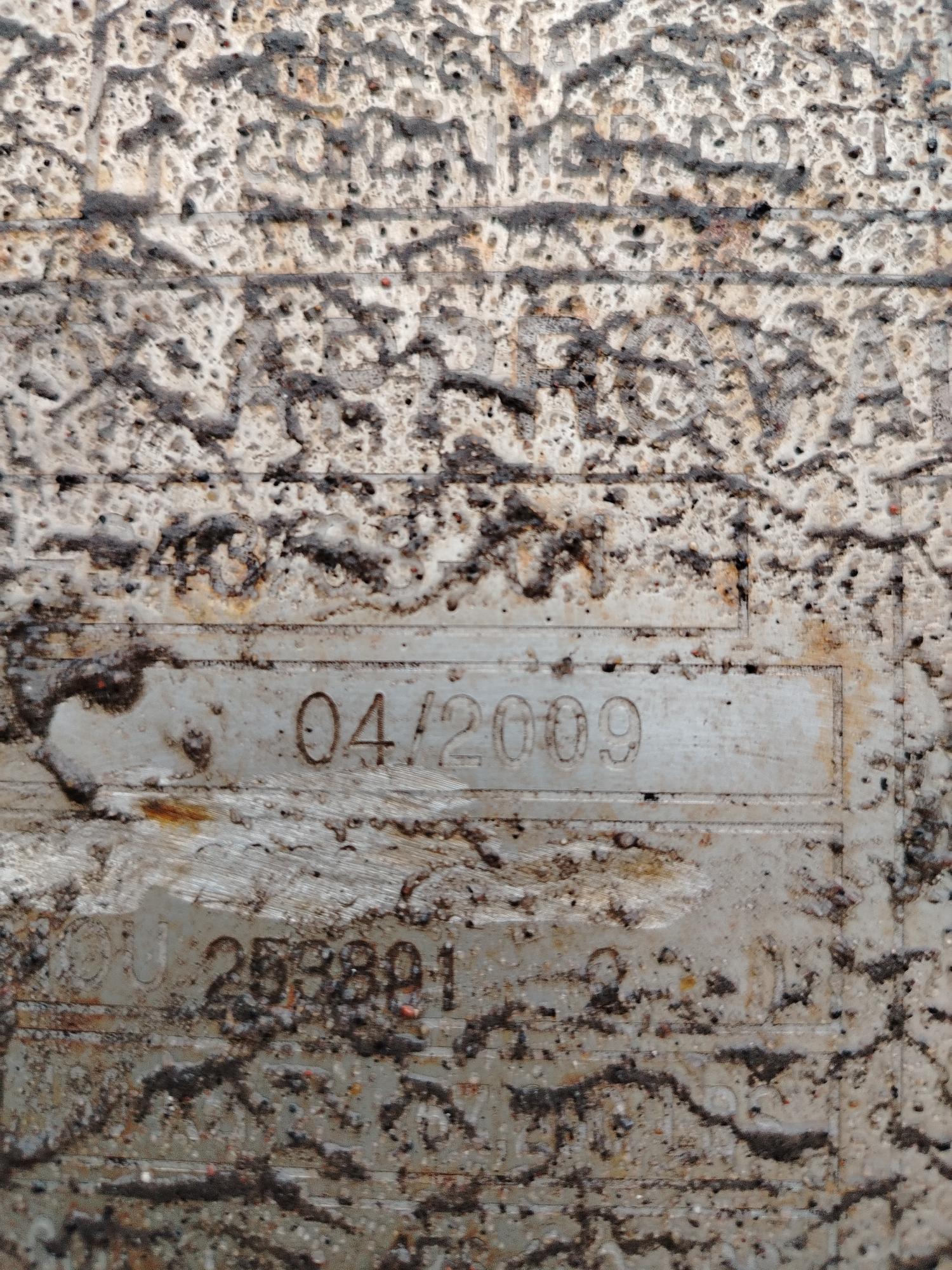 Морской контейнер BMOU2538912