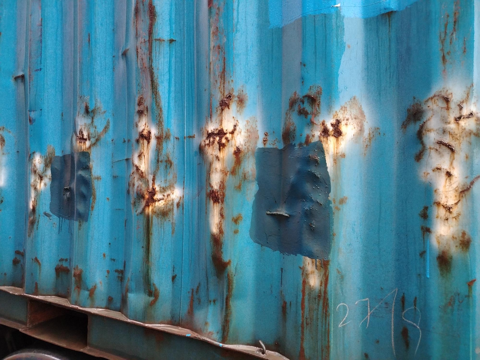 Морской контейнер BMOU2538912