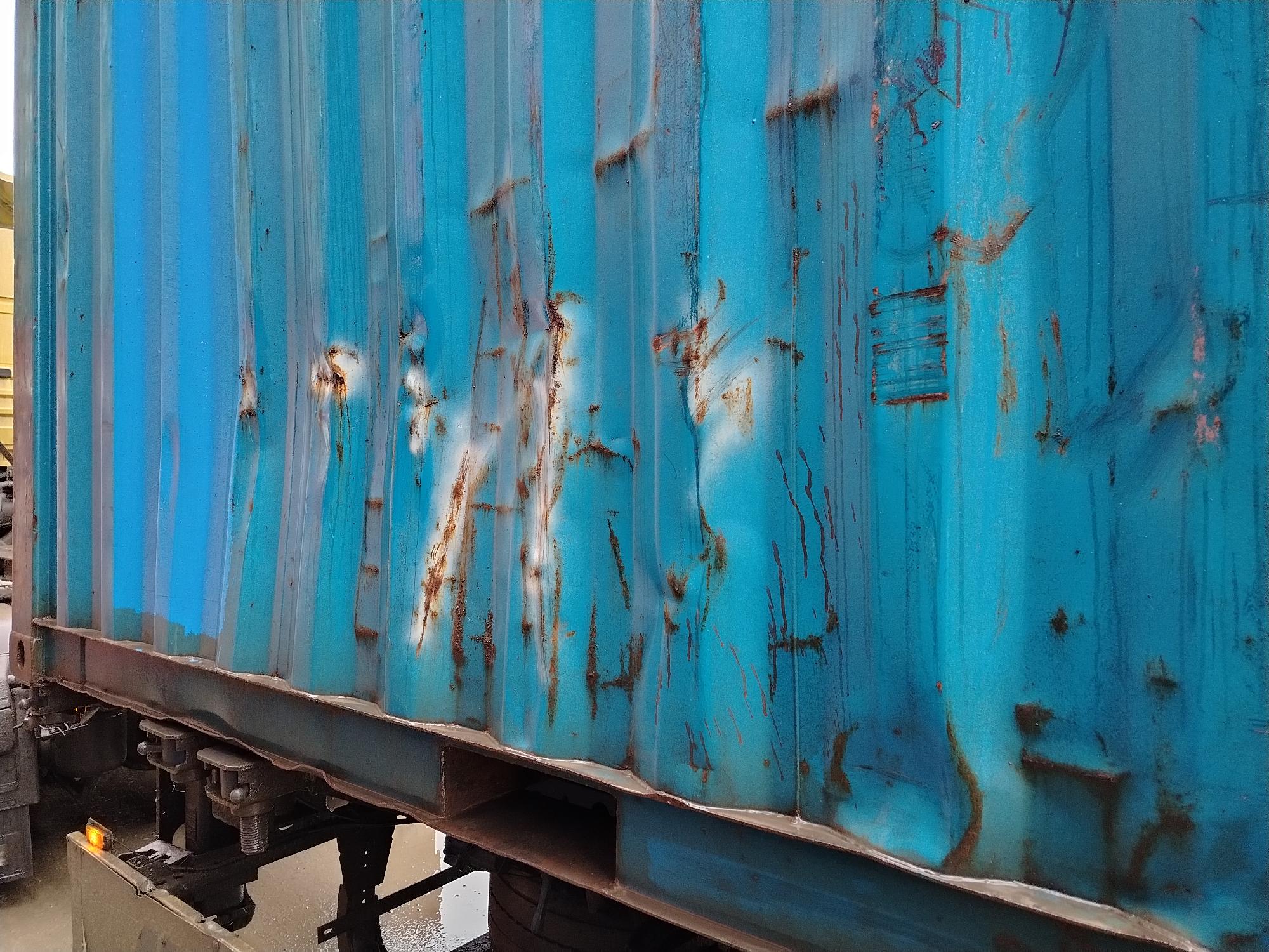 Морской контейнер BMOU2538912