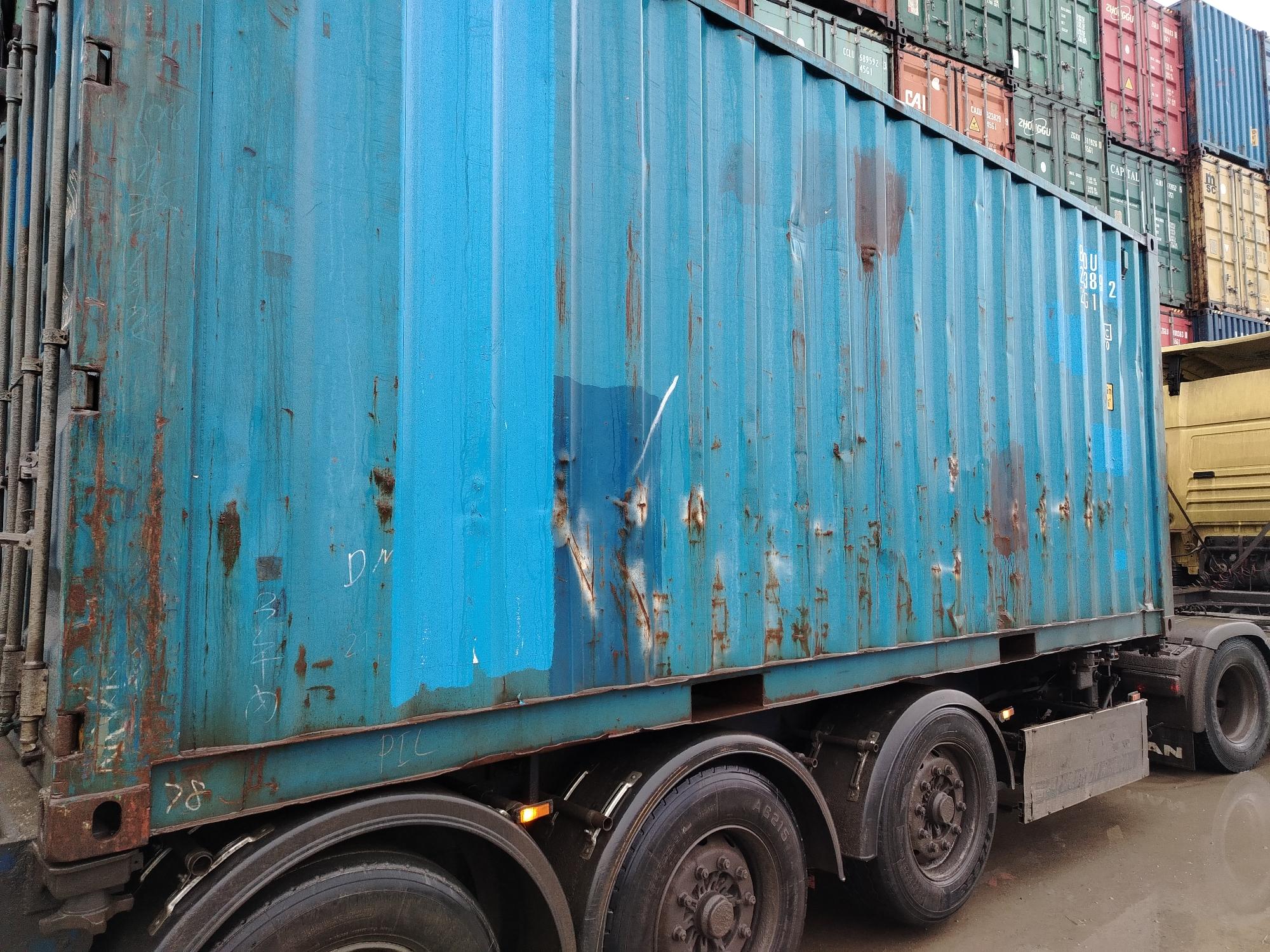 Морской контейнер BMOU2538912