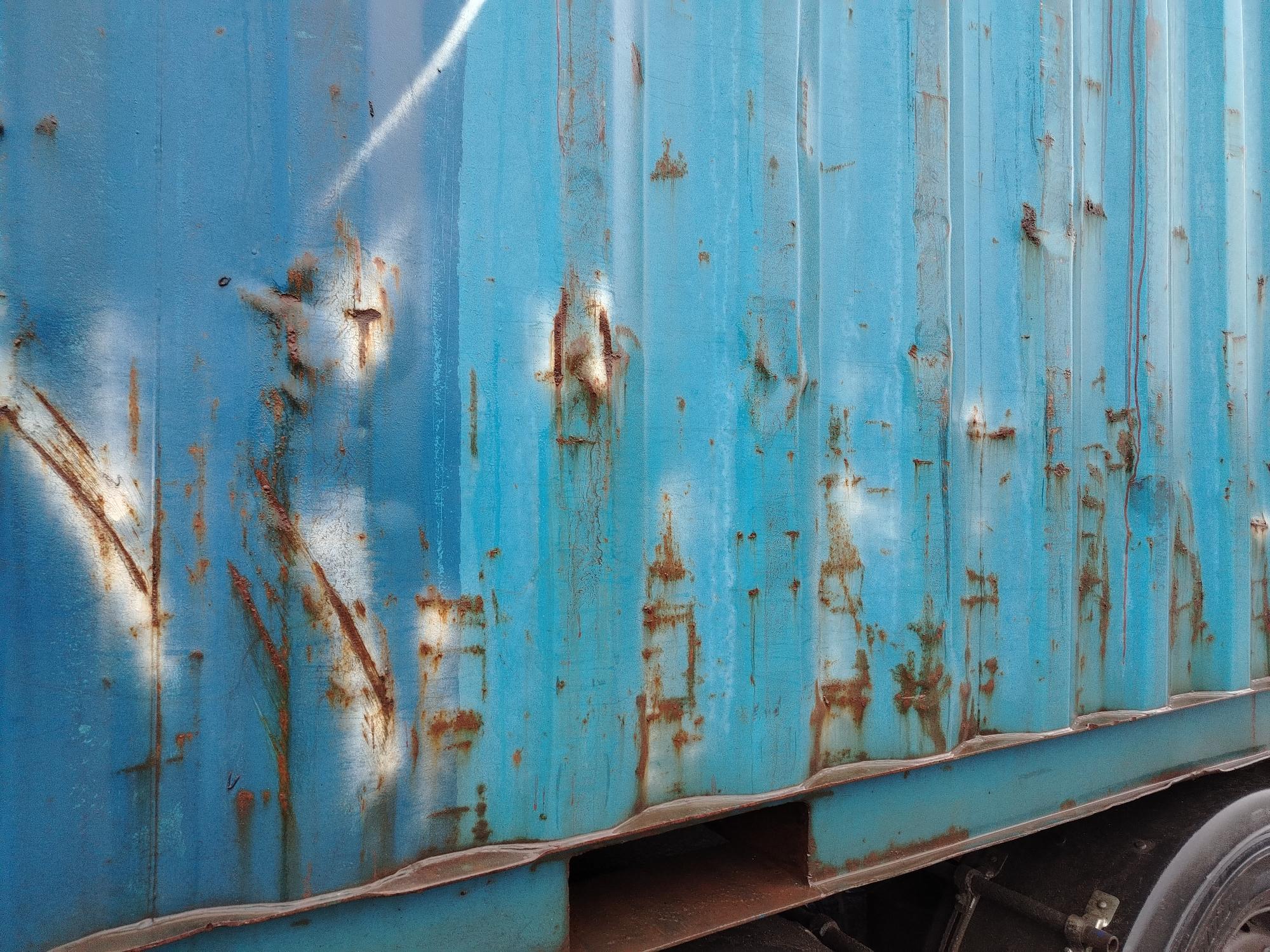 Морской контейнер BMOU2538912