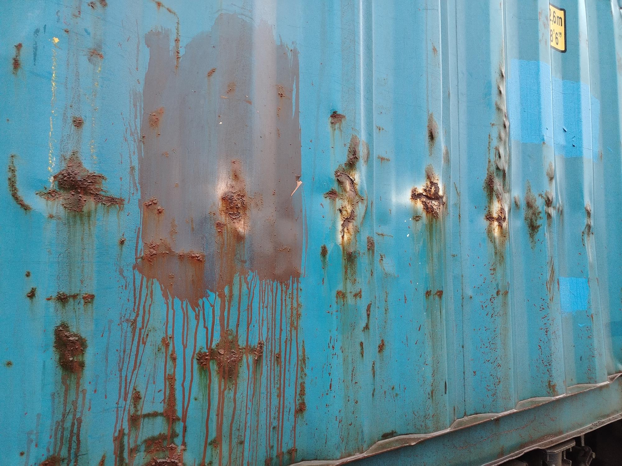 Морской контейнер BMOU2538912